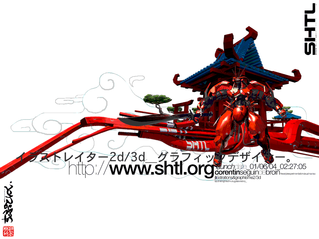 NEW-intro-furyou_compo.gif